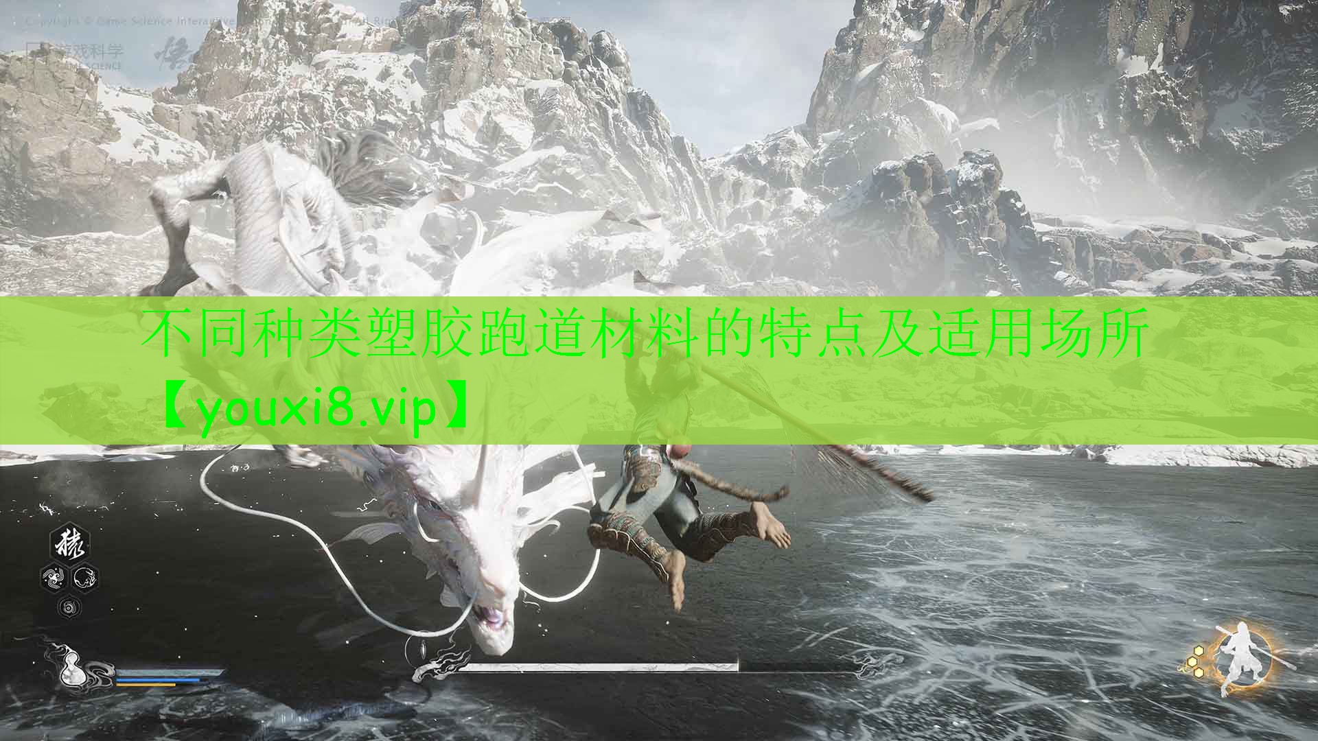 不同種類塑膠跑道材料的特點及適用場所 不同種類塑膠跑道材料的特點及適用場所